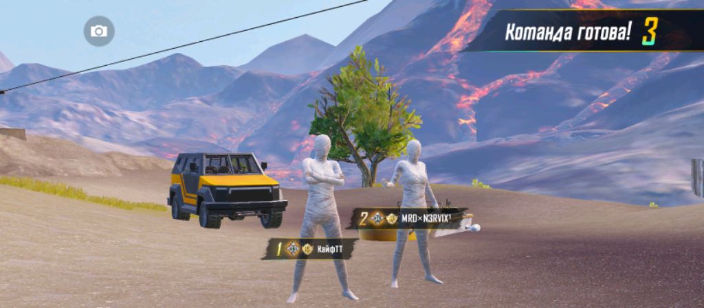 стрим метро, класика и т.д