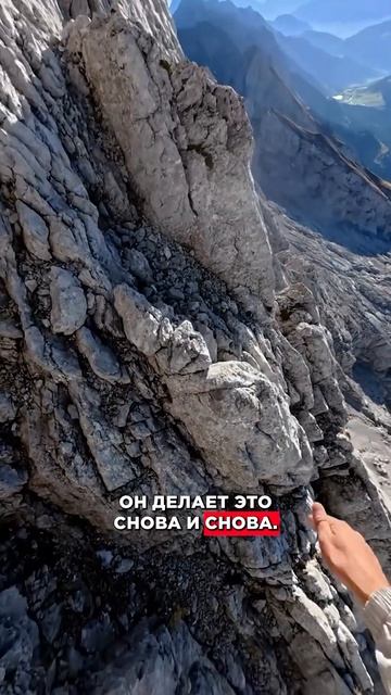 он чуть не УПАЛ #экстрим #скалолаз смотреть онлайн
