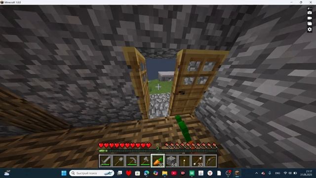 исследую полузаброшенный сервер на версии 1.8.8                          айпи: 212.80.7.202:20060