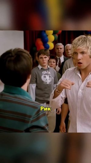 Парнишку укусила не правильная стрекоза