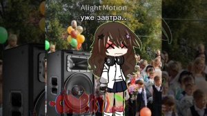 завтра начнутся голодные игры 🥰