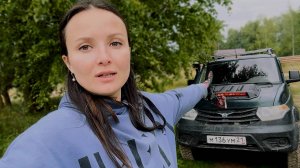 Купил ЖЕНЕ УАЗИК. ЕЕ РЕАКЦИЯ. УБРАЛИ ОГОРОД, РАБОТА НА ХОЗЯЙСТВЕ. ЖИЗНЬ В СЕЛЕ