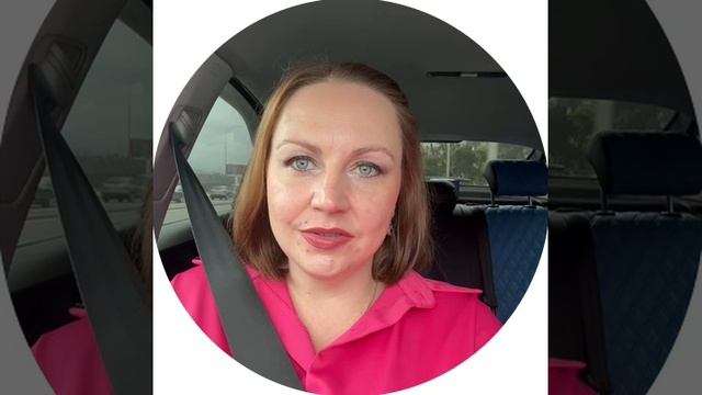 Я хочу быть последней женщиной