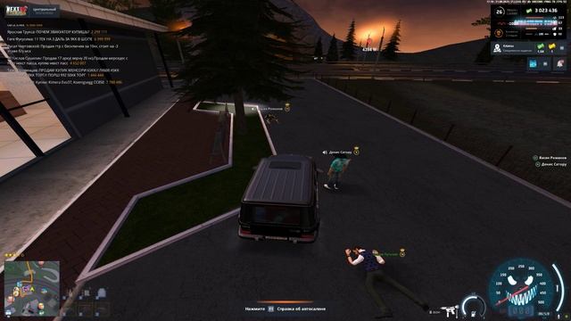 упс смотреть онлайн