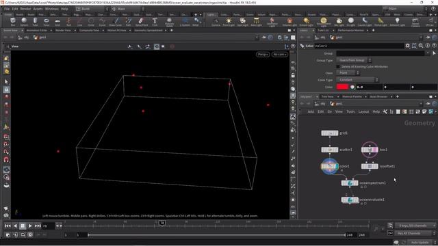 31. Houdini's SOP Nodes Part 24 смотреть онлайн