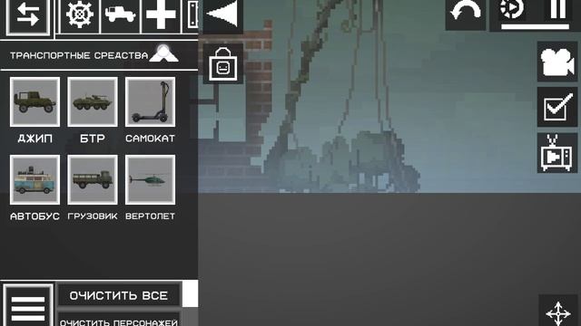 показываю несколько достижений в мелон сандбокс