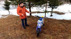 Живой обзор детского питбайка Motoland XT125 14⧸12 от компании Скутер НН