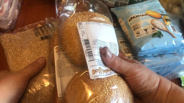 Обзор покупок (31.08.) смотреть онлайн