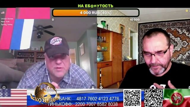 США. Джинсовый король против СССР. (нарезка стрим) смотреть онлайн