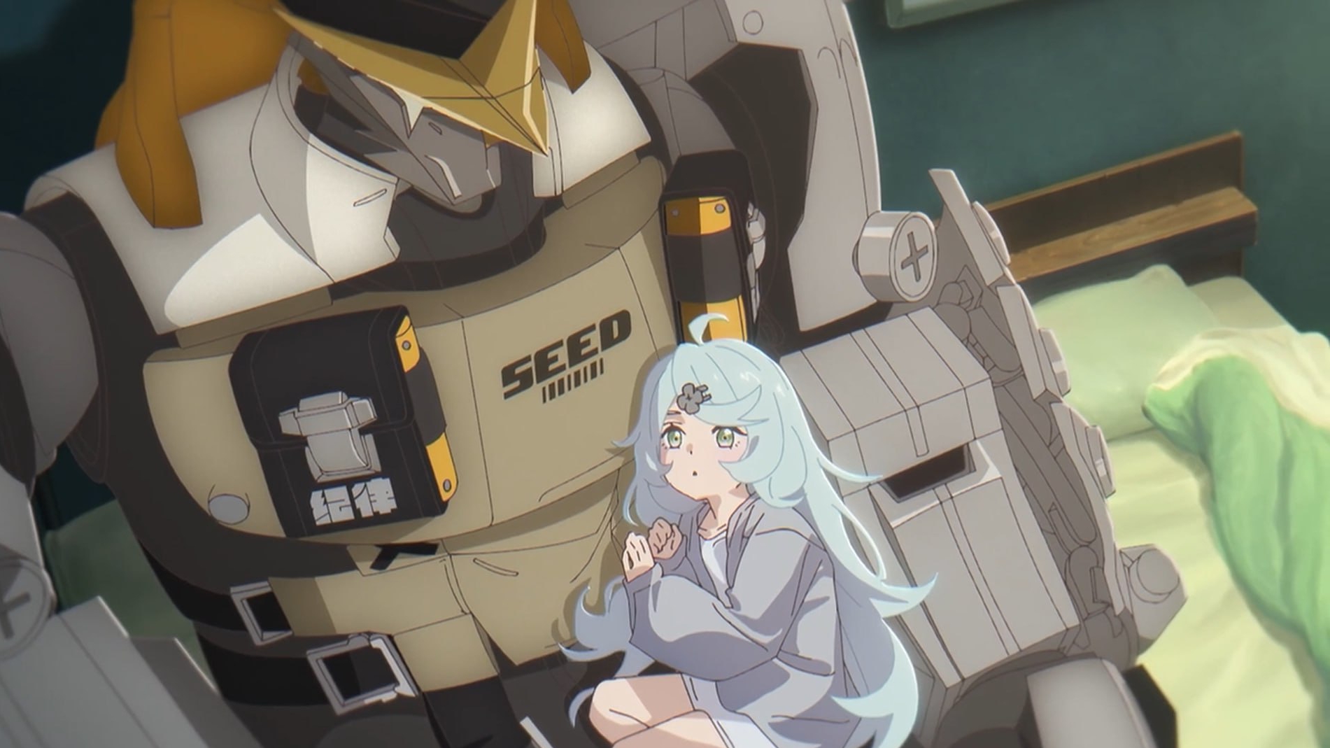 Анимация Сид 