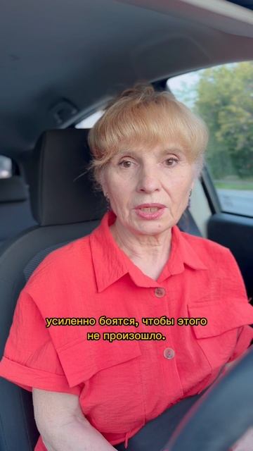 Мысль материальна