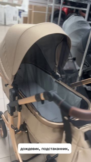 Коляска трансформер Farfello Aimile смотреть онлайн