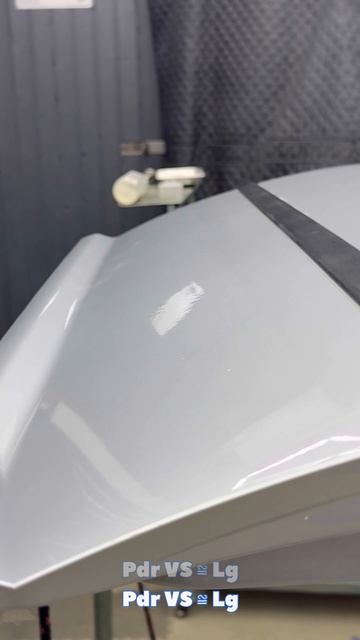 Удаление вмятин без покраски Pdr. VS ≌ ЛуганскРайон 11 поликлиники ул Мопра 60телефон: +7959210676