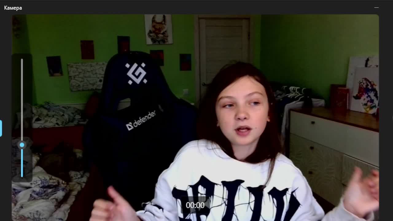 С ПЕРВЫМ СЕНТЯБРЯЯЯЯЯЯЯЯЯ смотреть онлайн