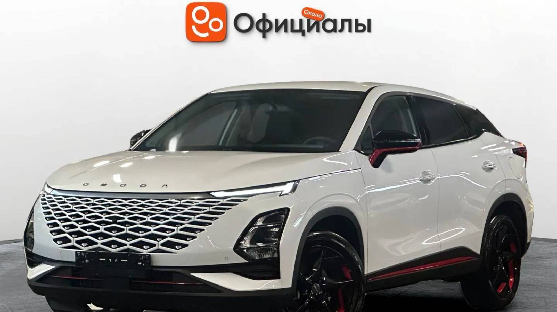 Omoda C5 I, 2023 смотреть онлайн