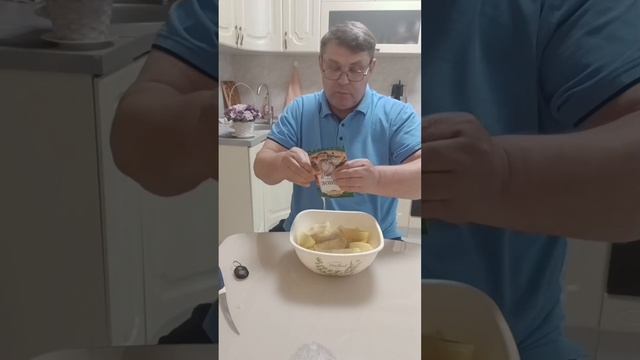 Вот Так Живу