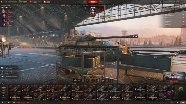 Мир Танков Lesta Games Стрим