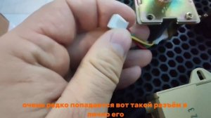 Как подобрать блок управления для газовой колонки