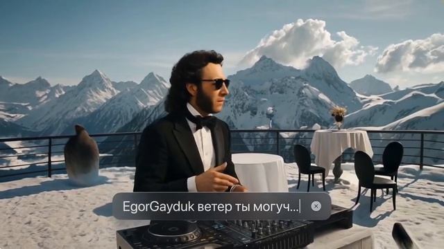 Пушкин – Ветер, ветер, ты могуч. Melodic Techno. смотреть онлайн