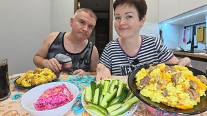 Мукбанг что будем делать в СТАРОСТИ! Едим НАПЕРЕГОНКИ! Так ВКУСНО давно не готовили! Семейный ужин