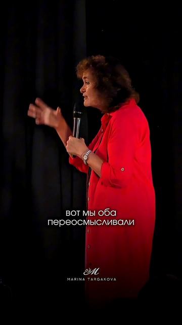 Цените время с близкими. #маринатаргакова #время #жизнь #судьба #мудрость #любовь #семья #отношения смотреть онлайн