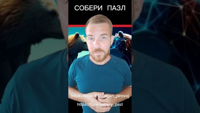 ЧЕМ БЛИЖЕ КРАХ ИМПЕРИИ, ТЕМ БЕЗУМНЕЕ У НЕЕ ЗАКОНЫ