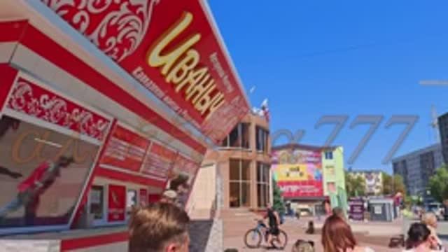 Мариуполь,"ОККУПАЦИЯ".2025 смотреть онлайн