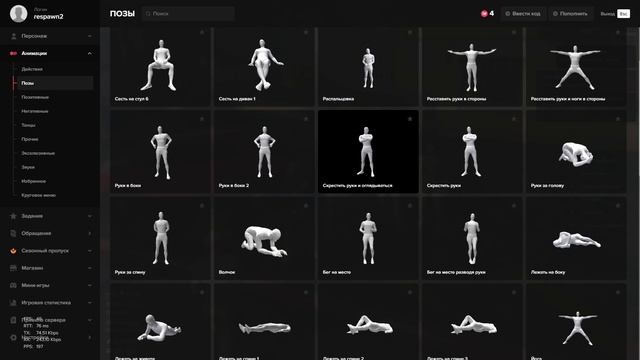 Grand Theft Auto V 2025.08.29 - 17.06.27.07.DVR смотреть онлайн