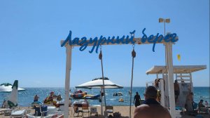 Евпатория 2025. Последний день лета на Лазурной набережной. Да здравствует бархатный сезон!!!