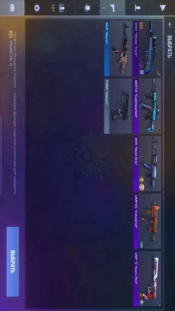 Делаем 😎 смотреть онлайн