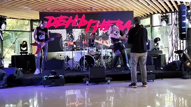 Международный фестиваль прогрессивной музыки 