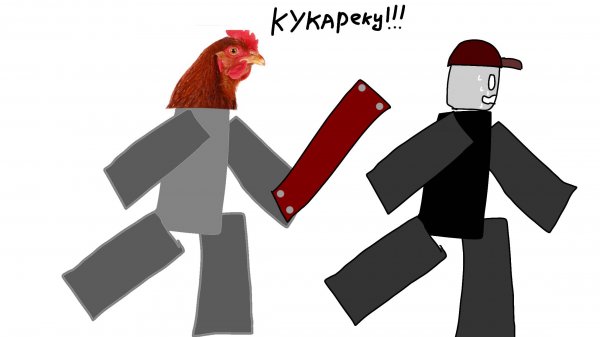 Убегаем от Чикен Джокея в Violence District! |Violence district Roblox