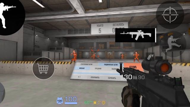 пин стендофф 2 stendoff2 смотреть онлайн