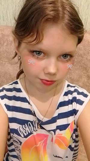 Трансляция