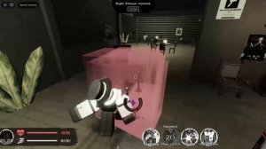 Гайд на Ноли