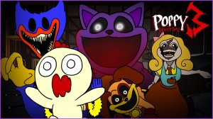 ПОППИ ПЛЕЙТАЙМ! ЧАСТЬ 3 | Poppy playtime 3 мультики роблокс | Робуксы по ссылке в описании к видео!