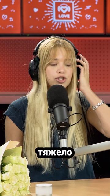 Юля Гаврилина — о поисках своего стиля и фите с Toxi$✨ смотреть онлайн