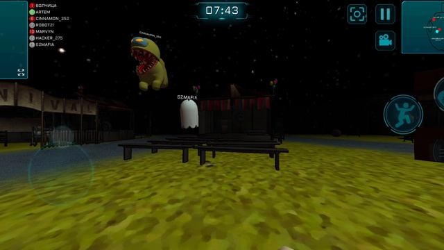 амонг ас 3д часть третья