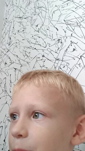 последний день лета