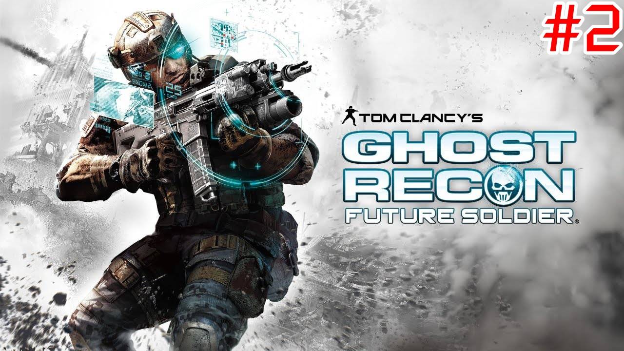 Tom Clancys Ghost Recon Future Soldier Прохождение ► Тонкая стрела ► #2