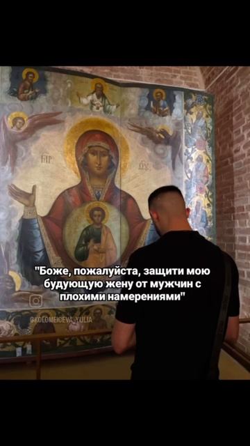 БОЖЕ, ПОЧЕМУ Я ДО СИХ ПОР ОДНА? ЧТО СО МНОЙ НЕ ТАК?