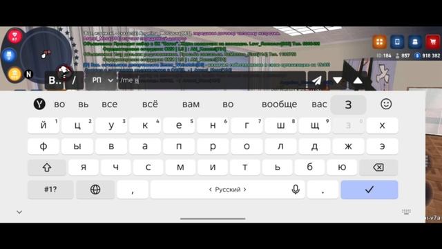 0831 (1)(9) смотреть онлайн