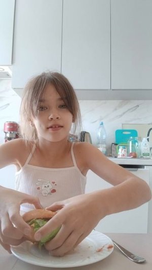 б.