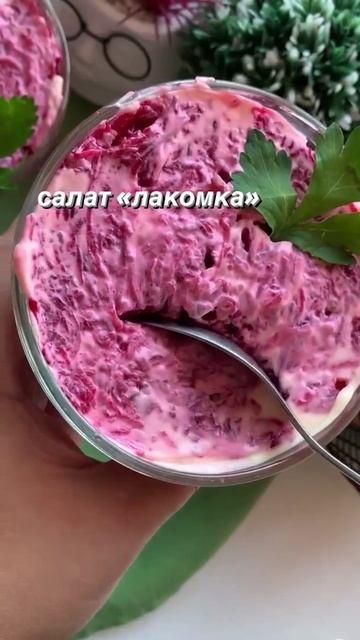 Самые лучшие рецепты.