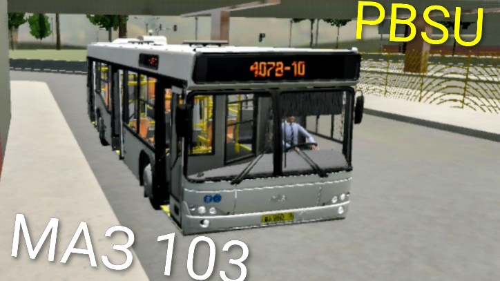 Proton Bus Simulator Urbano МАЗ 103 рестолинг ( мобильные игры )