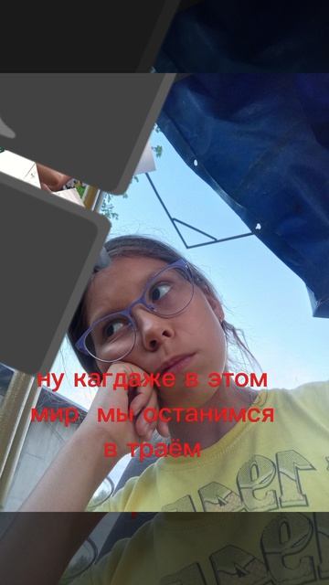 Пельмень В Сметане🥢🥡🥟🍚