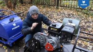 Мотобуксировщик POMOR M-500 ｜ Самая популярная модель среди рыбаков!