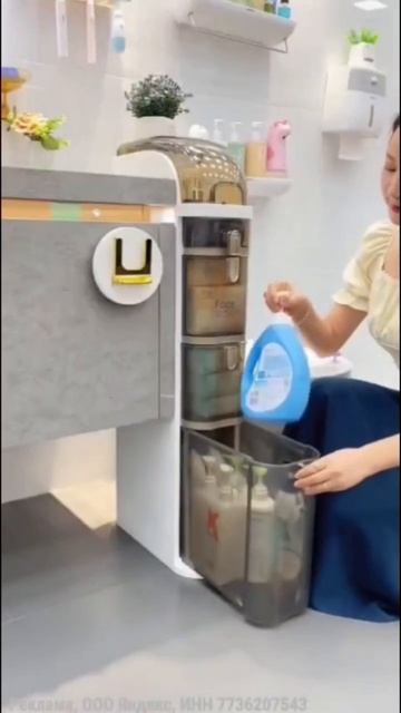 Напольный стеллаж смотреть онлайн