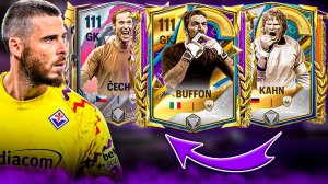 НОВЫЕ ТОПЫ! ЛУЧШИЕ ВРАТАРИ В FC MOBILE! Варианты НА ЛЮБОЙ БЮДЖЕТ! (ФИФА МОБАЙЛ)