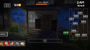 5 Ночей С Тимохой 4 школа! 6 НОЧЬ ХАРДКОР!